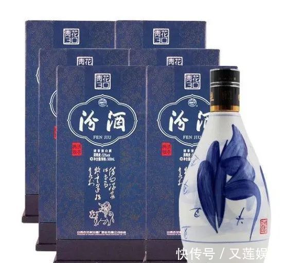  中国白酒几千个品牌，最好喝的酒其实是这6款！