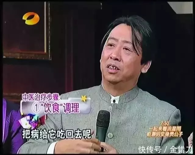 坑了无数中国人后,还有人排队送钱?这个世纪骗局,终于被戳穿