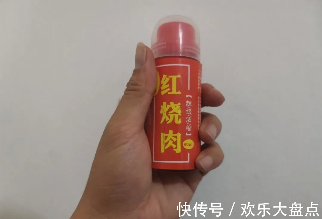 小药|冬钓鲫鱼常用的5种“添加剂”,记住用法用量是关键!