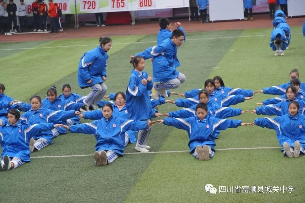 文轩教育杯|快看！富顺这所学校师生齐聚