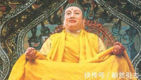 如来!每次唐僧被妖怪抓走,为何从没被吃掉?答案藏于帽子内,看看是啥