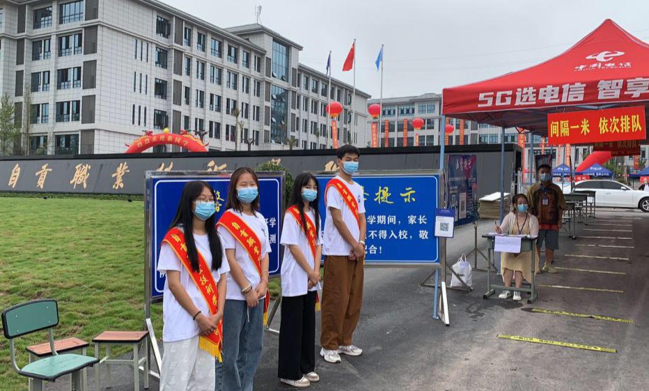 自贡|首批新生入驻四川自贡首个高等职业院校 彩灯无人机等专业受青睐