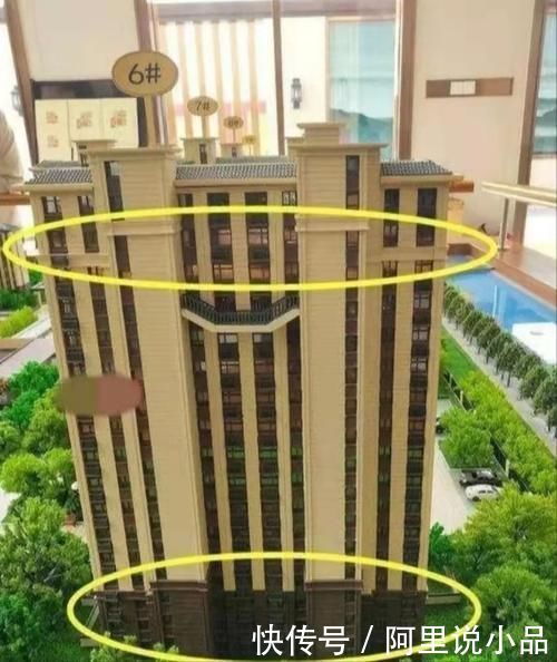 买房|同一栋楼，楼层该如何选择？建筑学家：这3类楼层不要轻易选择