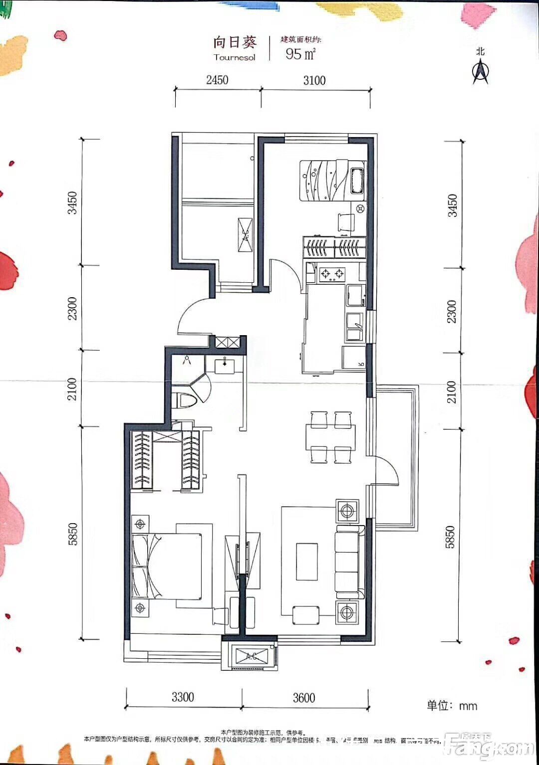 阳光城|北京密云热门楼盘项目现场传来一批新照片，请查收