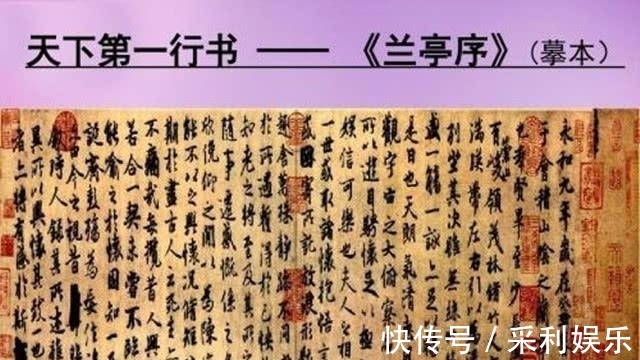 一字千金&他用5块大洋买了一件脏臭的画, 多年后卖了3亿800万!