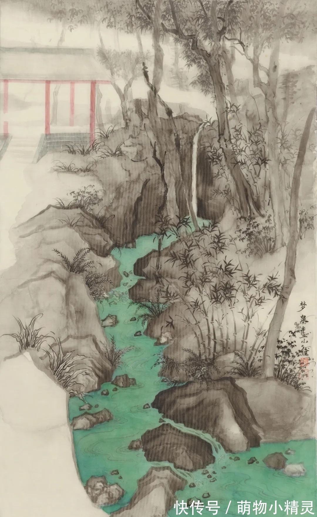 山水画!才女|苏小佳,一个有诗意的青年山水画创作者