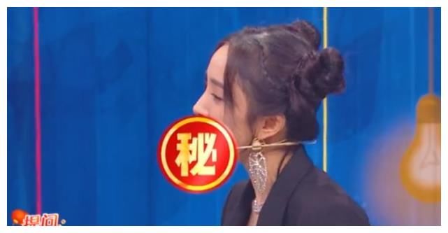 贾玲犀利发问杨幂“合作过最讨厌的三个女艺人”？一旁沈腾笑开花