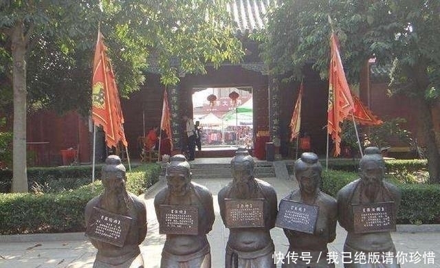 忍不住|史上最可恨的三大奸臣,其中一个现在看到雕像,都会忍不住打两下