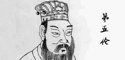 秦昭襄王|华夏简史之汉·谶纬