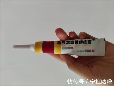 痔疮|消痔疮肉球攻略!屁屁不疼,天天都顺畅!