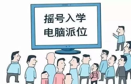 初中上私立学校还是公立学校好？该怎么选？