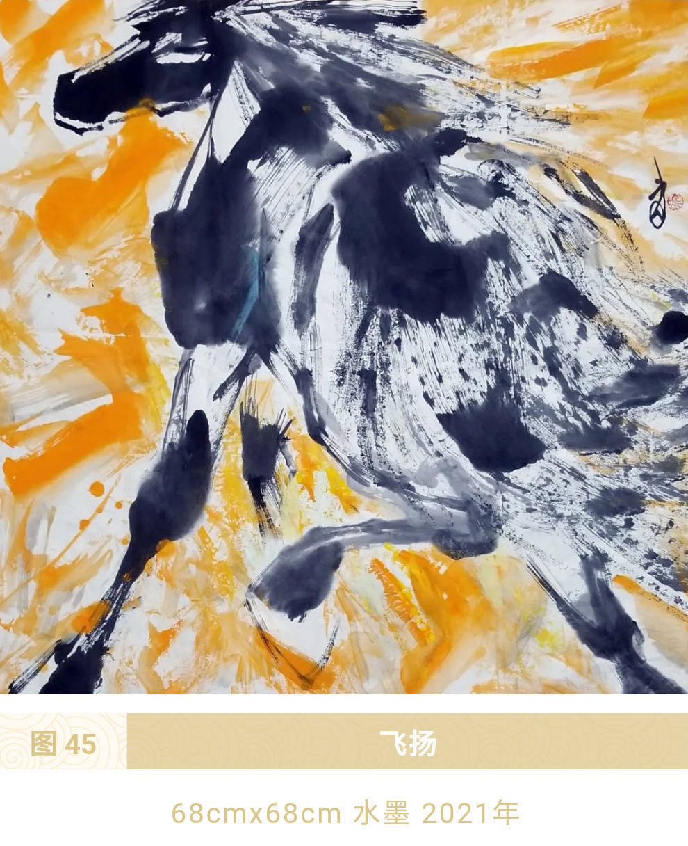 卢浮宫|远马——何远鸣画马作品欣赏
