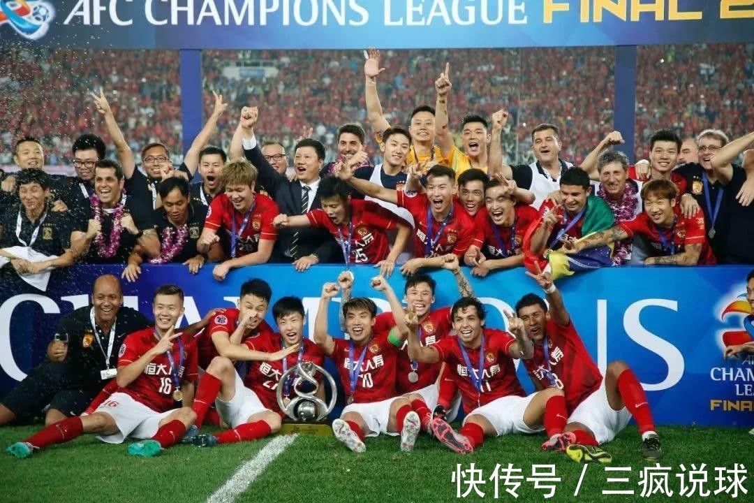 足球报|啥情况?权威媒体:广州恒大注册了一家新俱乐部,名字叫广州恒越