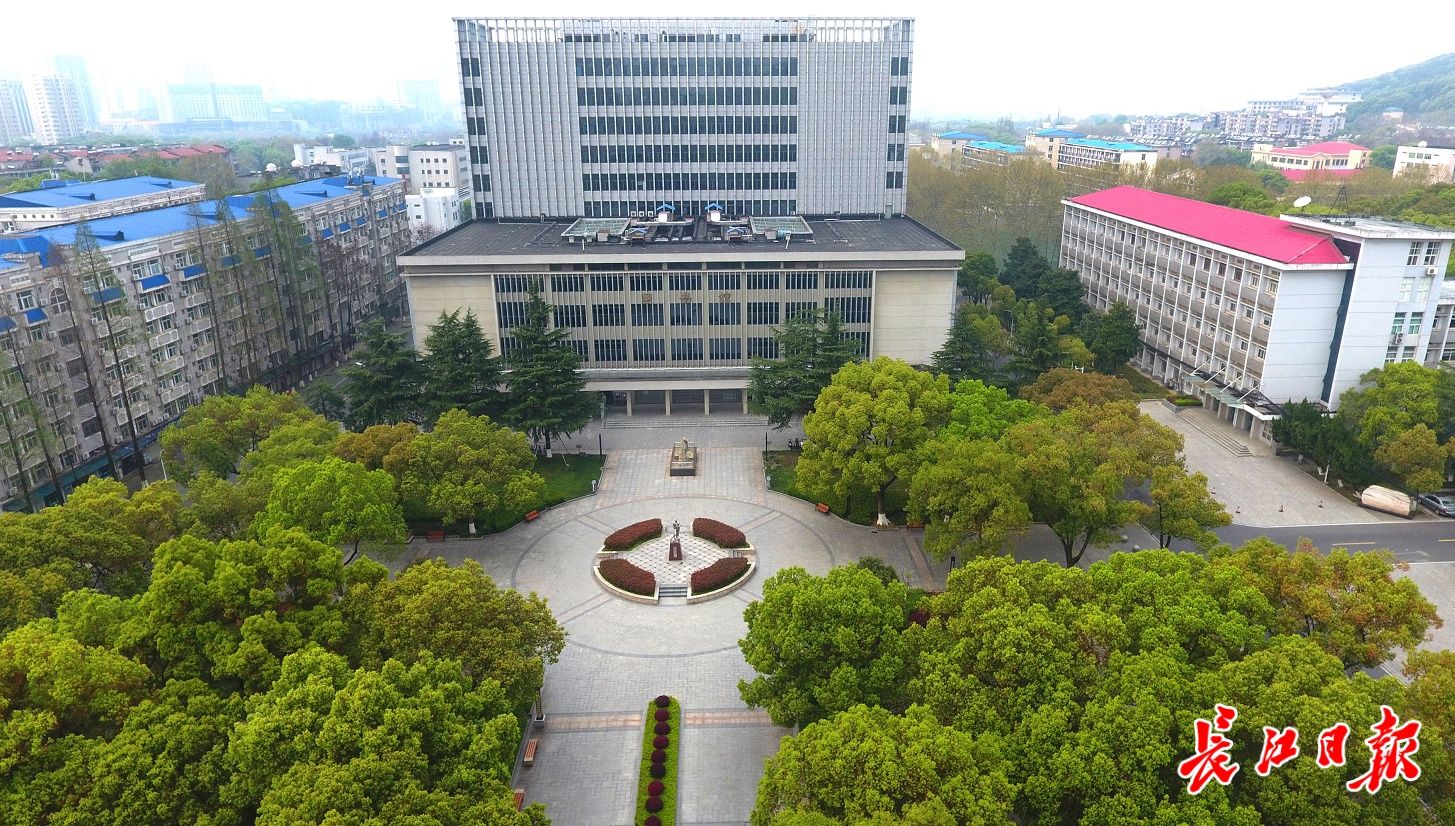 李建威|来中国地质大学（武汉）研究地球，野外实践给你健康身心