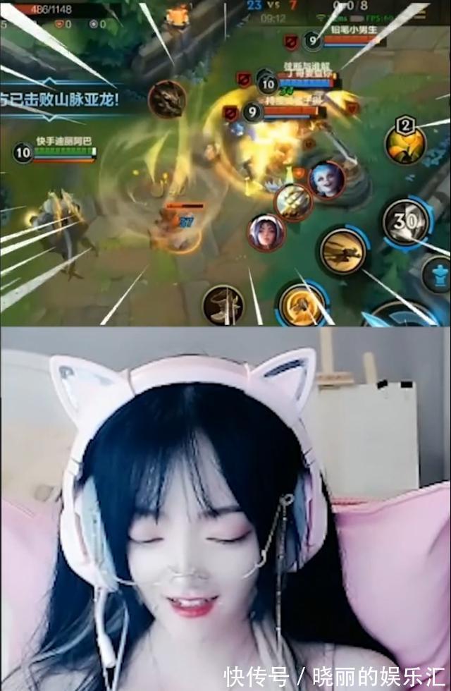 主播|LOL手游：美女主播传授加里奥技巧，学会后不逊色Faker