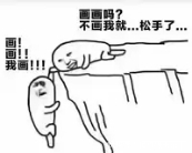 地步|来自美术生的恶作剧,几乎已经到假乱真的地步,你能看出几处来呢