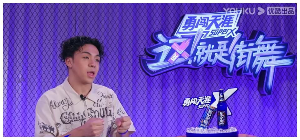 王一博|《這就是街舞4》團隊作品積分賽，張藝興全輸，原因有3個