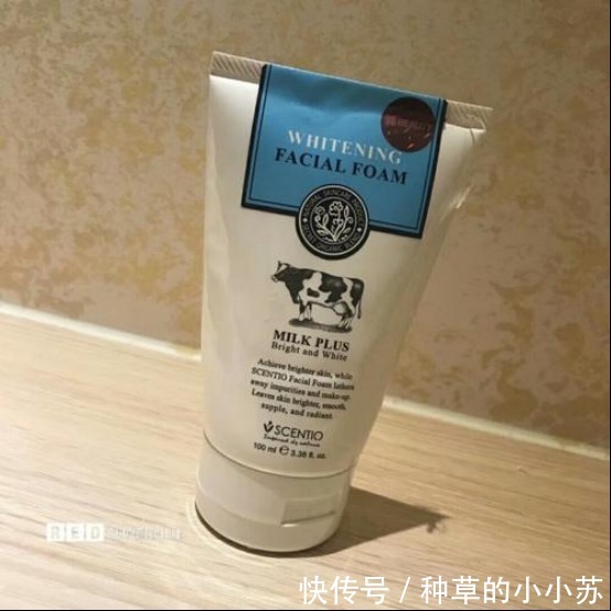 平价|6款平价“洗面奶”红黑榜，黑榜用后伤脸，第一个你就踩雷了！