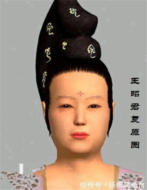 汉宫&专家用AI技术复原王昭君容貌,网友炸锅:这么丑?专家:这是事实