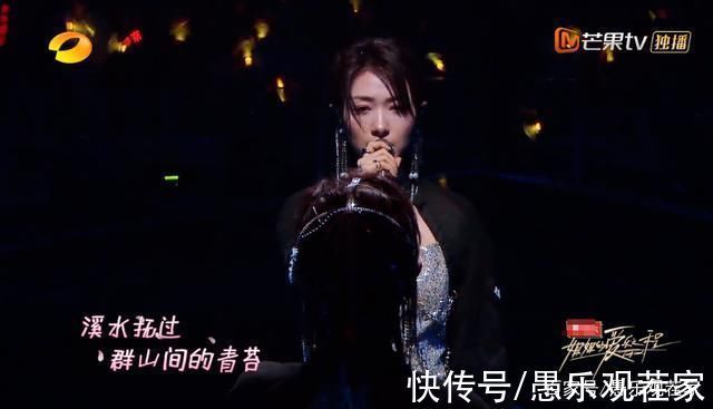 大湾区五人组新综开录!网友晒哥哥手写试营业邀请函、排练照