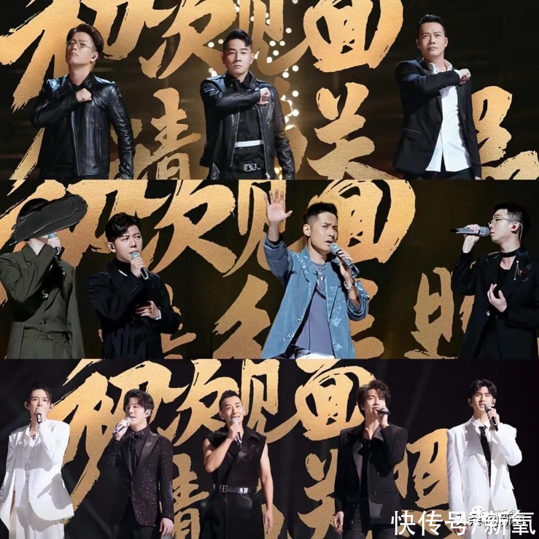 李响|披荆斩油的哥哥们：人生滚烫，又酷又浪