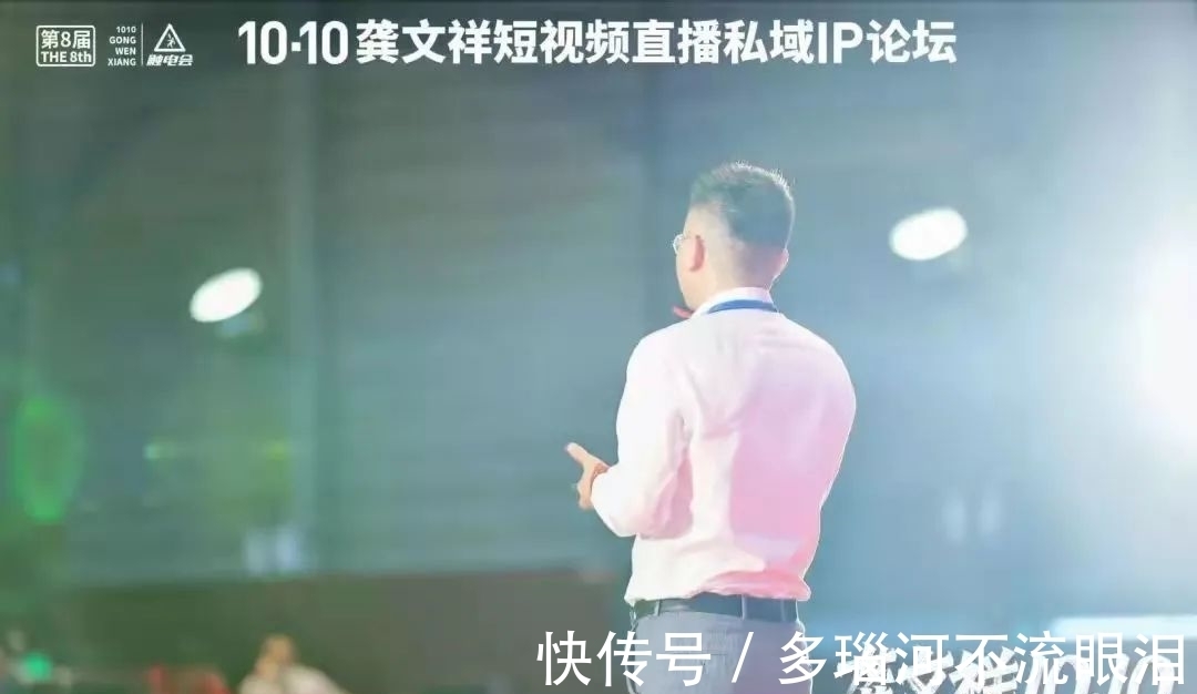 破产|再见,微商教父!