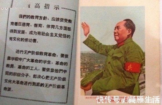 课文&长大后才发现:我们读的课文都是被修改过的!