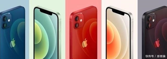 加价|iPhone12首批一分钟售罄,溢价严重,12Pro最高加价超两千!