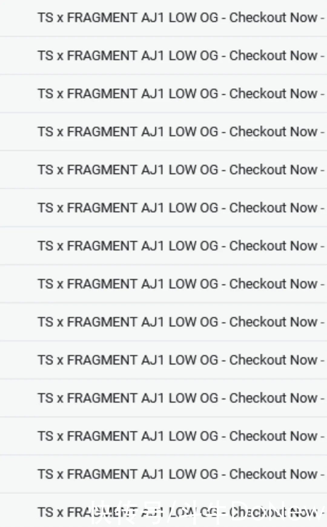 突袭|travis scott 手撕300万 bot！倒钩中签不再难了？