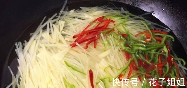 好吃|炒土豆丝的时候，按照我说的这几步做，保证能炒出好吃的土豆丝！
