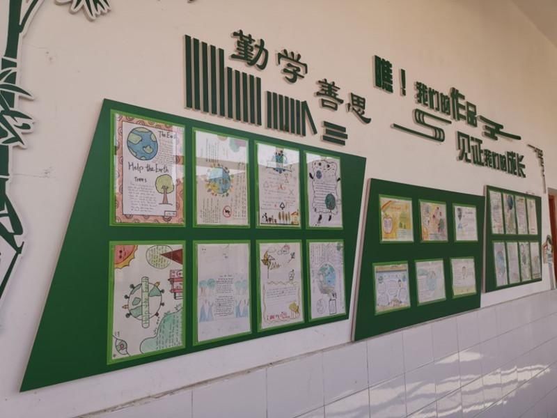 师苑小学举行英语书写大赛暨英语作业展览活动