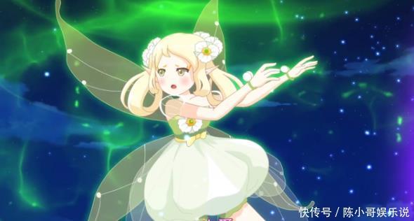 小花仙 花仙精灵王中攻击力最弱的三位 梵音上榜了 快资讯 小花仙 花仙精灵王中攻击力最弱的三位 梵音上榜了 快资讯