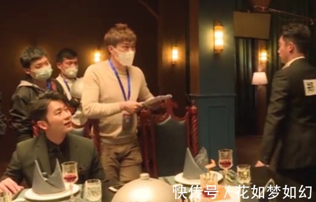 鄭愷|baby在群里發(fā)紅包，看到他們都搶到了多少，原諒我沒見過世面