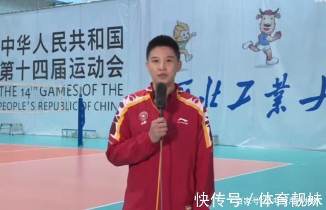 世界杯|祝福！中国女排36岁前国手退役，曾获世界杯季军，王一梅直言难过