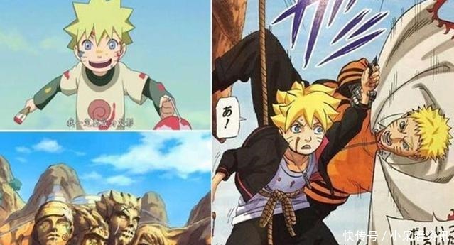 秽土转生|博人传鸣人大战大筒木一乐,仙狐模式全开,一乐大怒睁开双眼