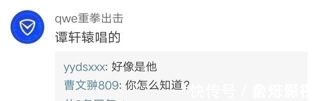 中国好声音:下一阶段开始录制,仍然有专业评审,但没有现场观众