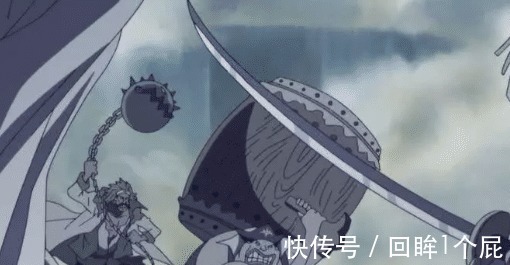 黄猿|海贼王 白胡子海贼团拉克约有多强 手持恶魔果实兵器, 吓傻黄猿!