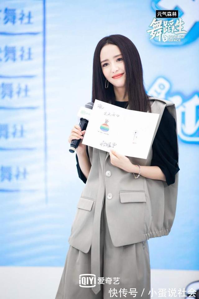 舞蹈|佟麗婭金晨孟美岐喊話舞蹈生不限舞種,跳起來