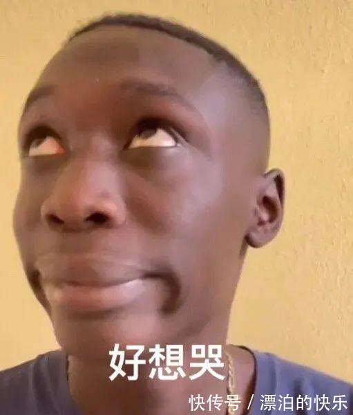 王者|神表情：新一届表情包王者，非它莫属