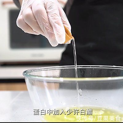 白砂糖7|香葱肉松卷｜这是我记忆最深刻的古早味