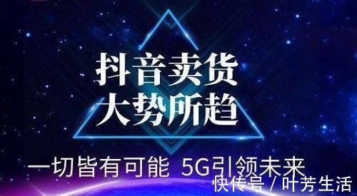 mcn|抖音与淘宝签完年框，字迹未干战争将至，塑料友情已走到尽头