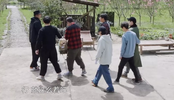 驾驶证 《向往5》又惹争议,黄磊做早餐饭量不够,彭昱畅张子枫吃盒饭