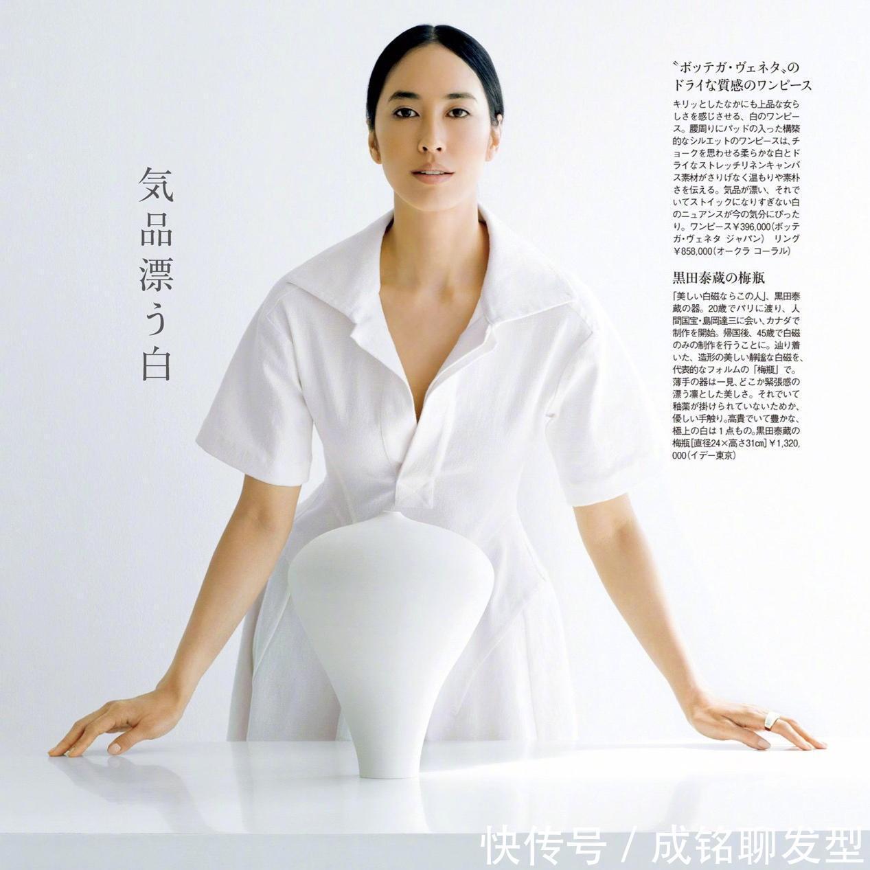 减龄|白色单品才是夏日的“宠儿”,清爽简约又好搭,优雅舒服又减龄