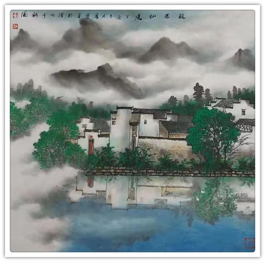 省文化厅|李宁|锦绣中国---2021书画百杰线上展览