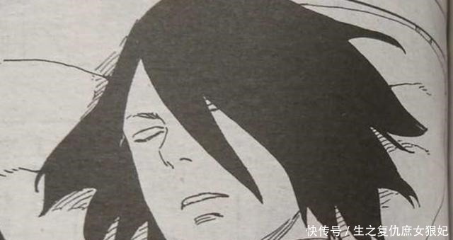 漫画|《博人传》漫画40话,佐助重伤不起,无法支援川木他们