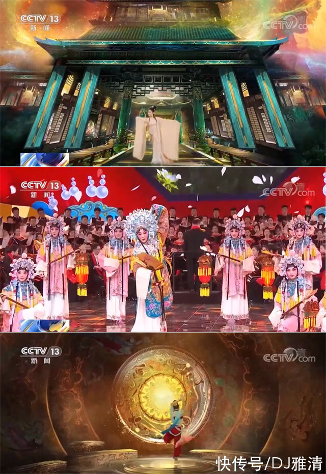 比春晚好看？《百花迎春》现场画面曝光 众多老艺术家现身令人期待