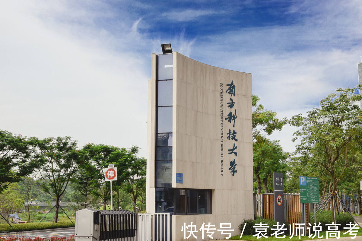 电子|走在时代发展潮流上的两个专业,报国就业两不耽误,值得选择