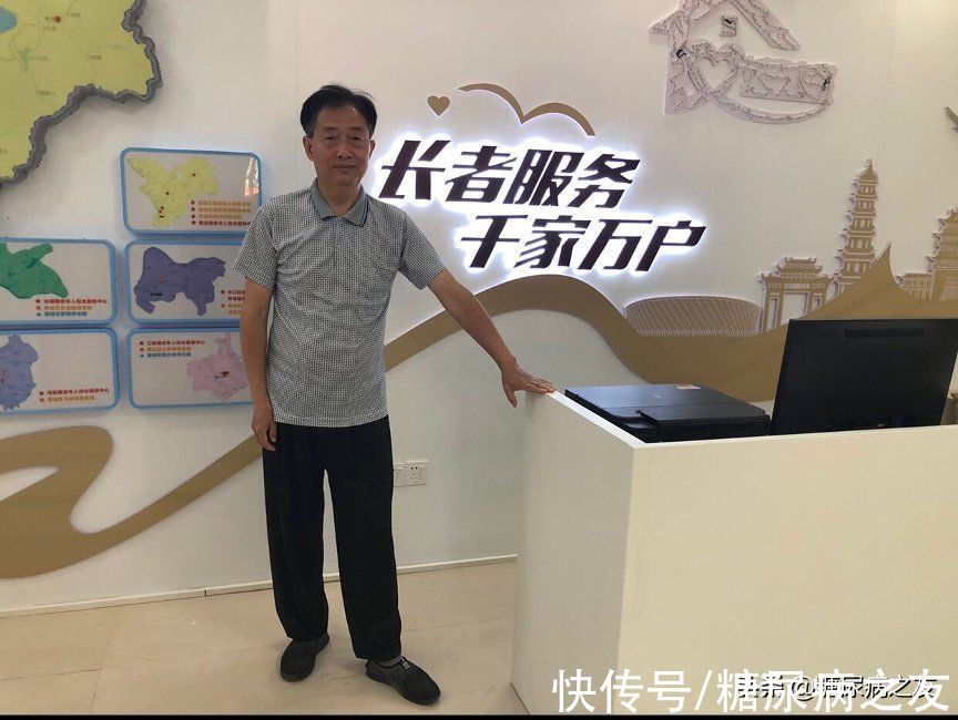 二甲双胍|非药物治疗糖尿病，保持血糖平稳13年，我坚持做到了这6点