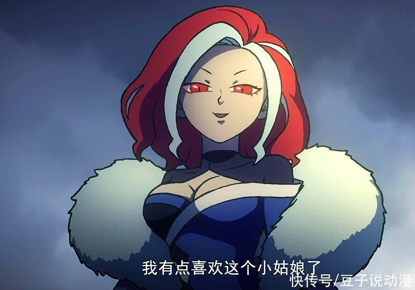 伍六七|伍六七:曼珠沙华是女海王,白衣女子已被她杀,青凤单挑刺客首领