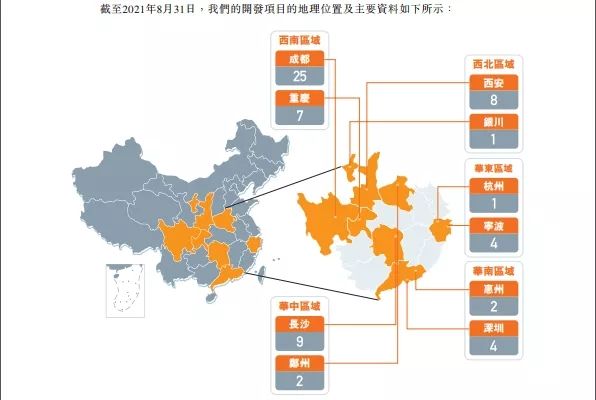 ipo|合能控股冒险赴港IPO：项目过于集中，市场存在感较弱